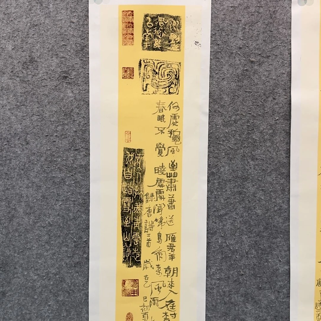 国画国画作品LQS老师