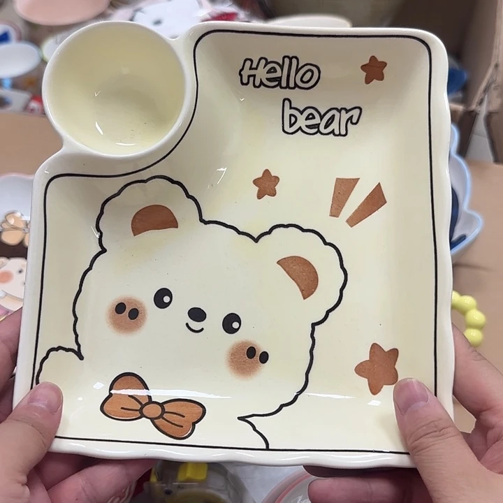 微瑕专属链接20包邮