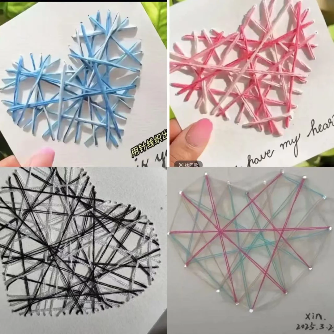 【熙野】用针线织出爱心贺卡表白手工礼物diy送闺蜜送女友告白礼物