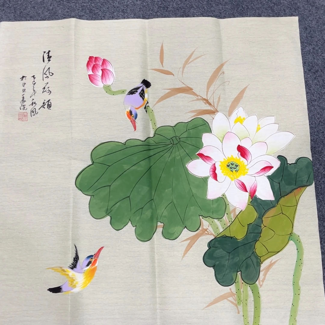 国画我也不知道我为什么要