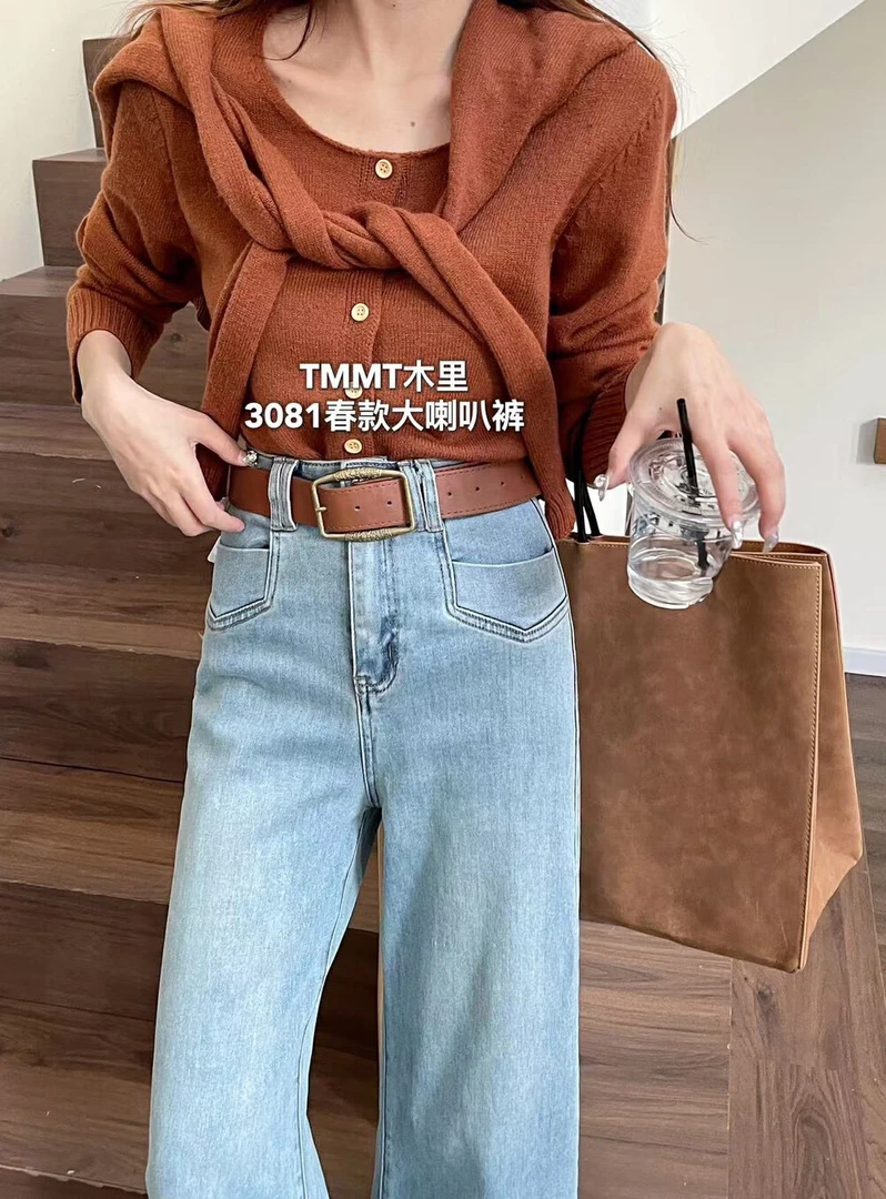 TMMT~木里微喇牛仔裤女春秋新款小个子裤子高腰修身显瘦微喇叭裤