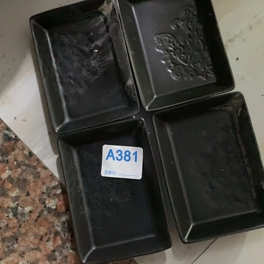 摆件陶瓷材料研究中心