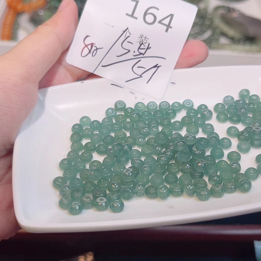 水晶未镶嵌珠宝半成品164 。
