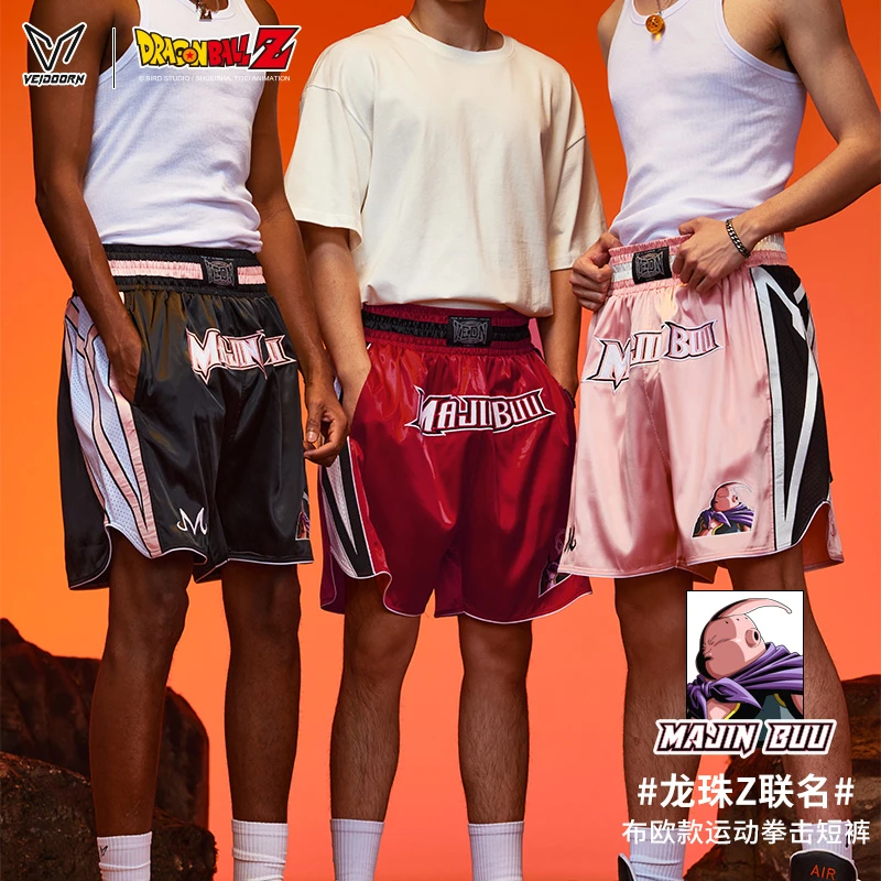 【当季新品】维动龙珠Z款拳击短裤轻薄透气排汗速干运动休闲训练裤