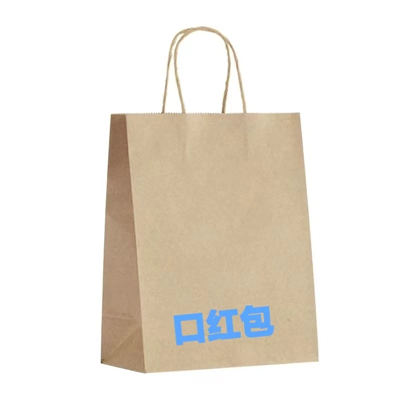 口红包时尚气质百搭