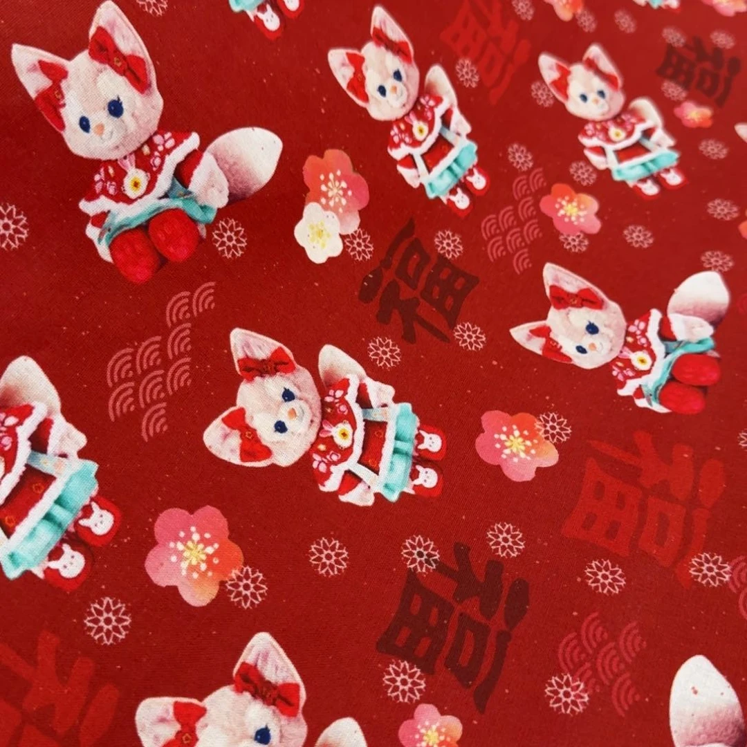 纯棉平布1米价X1.1米宽32