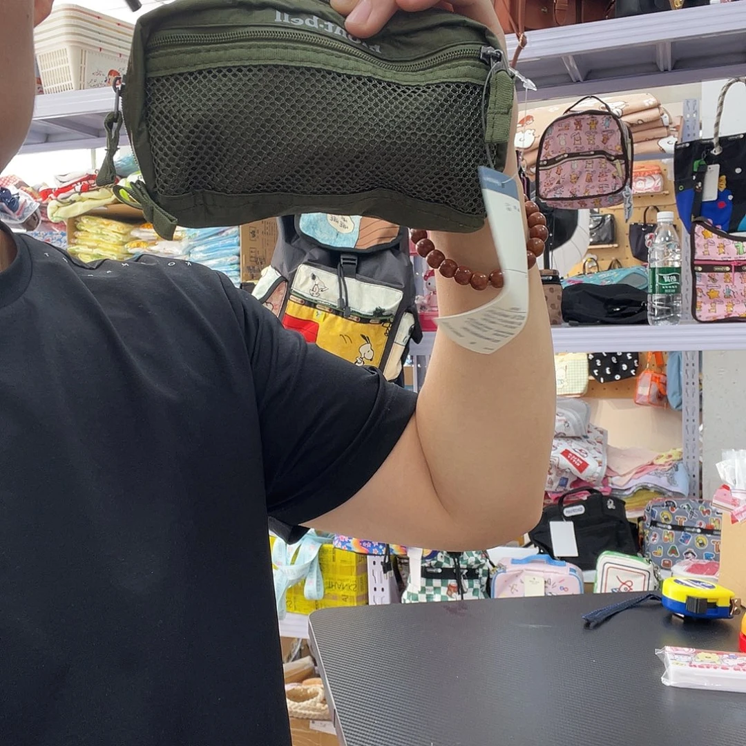 PU化妆包等产品和产品
