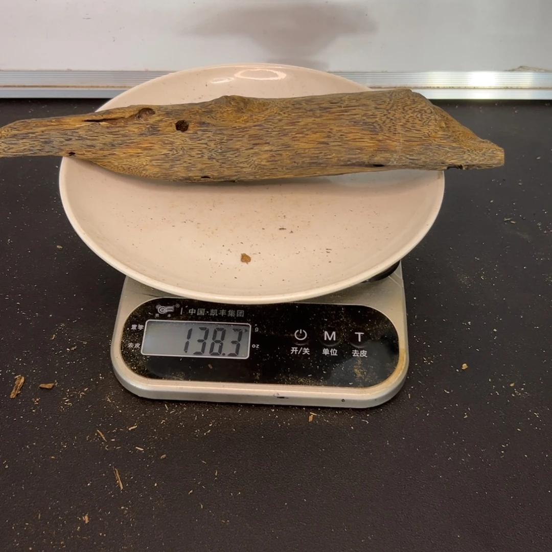沉香沉香碎屑张勾子虫眼