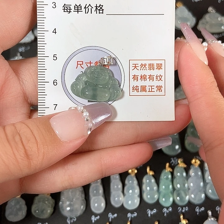 翡翠18K金镶嵌颈饰天然缅料a货翡翠