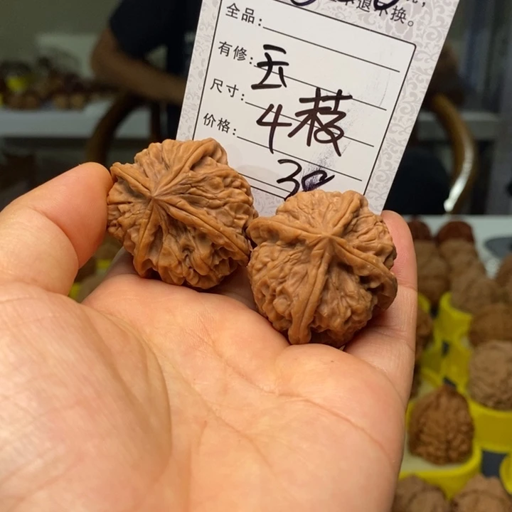 一***顺吊坠文玩核桃文玩核桃玉玺四棱38～800