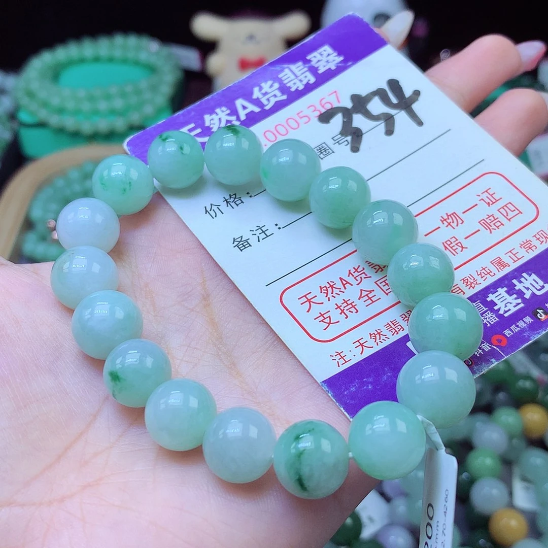 毛衣链未镶嵌翡翠12+
