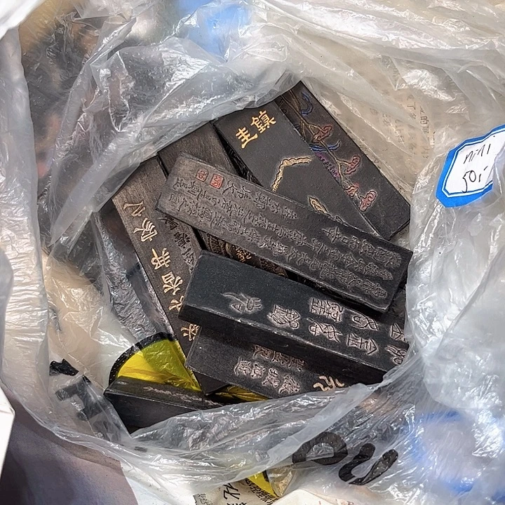 8条哈哈哈哈哈哈哈哈哈