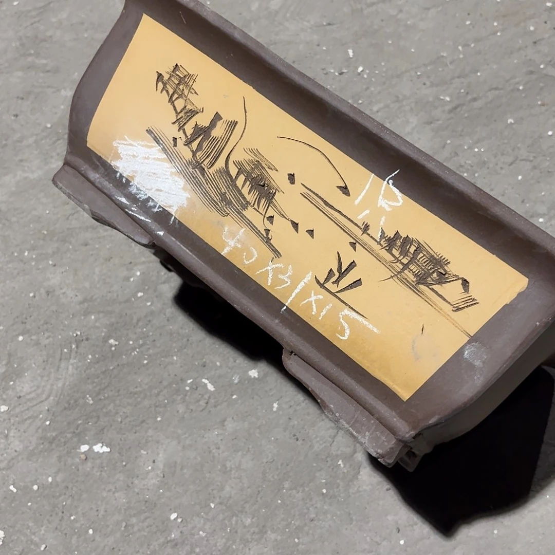 宜兴紫砂花盆，现货发