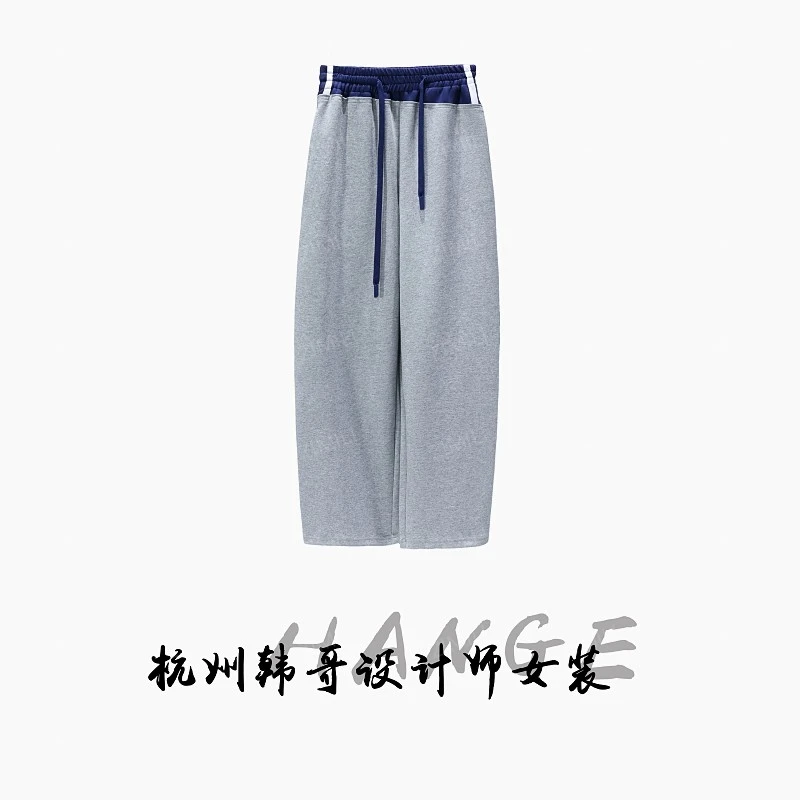 【韩哥女装】2025秋冬新品慵懒随性风纵向线条高腰烟管灰阔腿裤1553