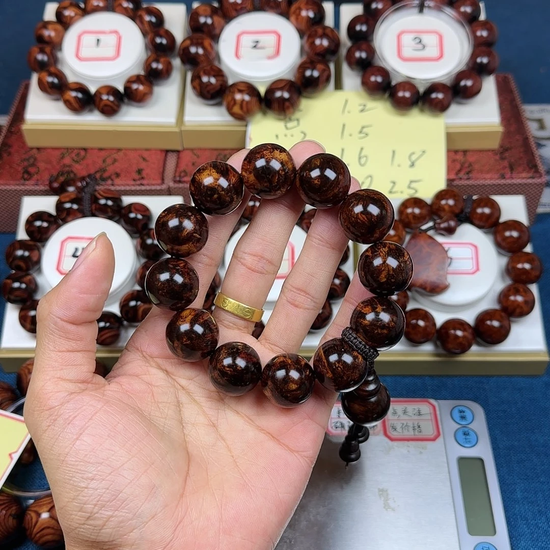 天***5黄花梨/降香黄檀黄花梨2.0