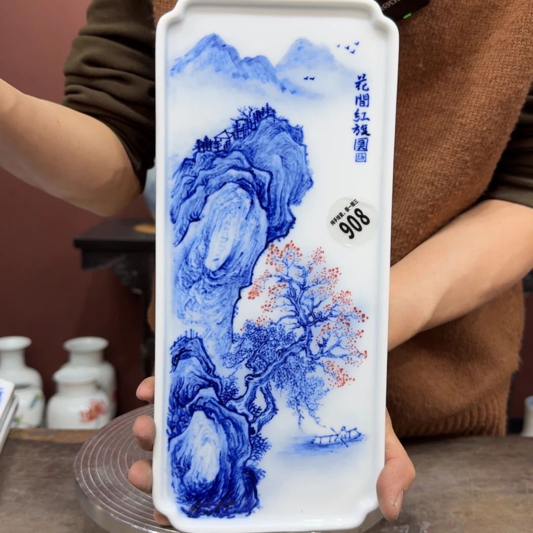 瓷摆件吴义松甄选陶瓷908