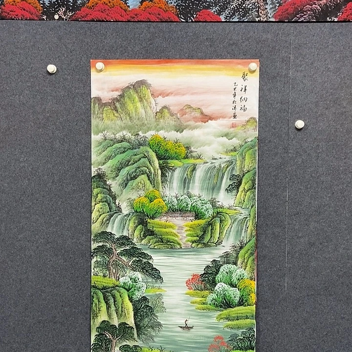 国画四尺山水一副