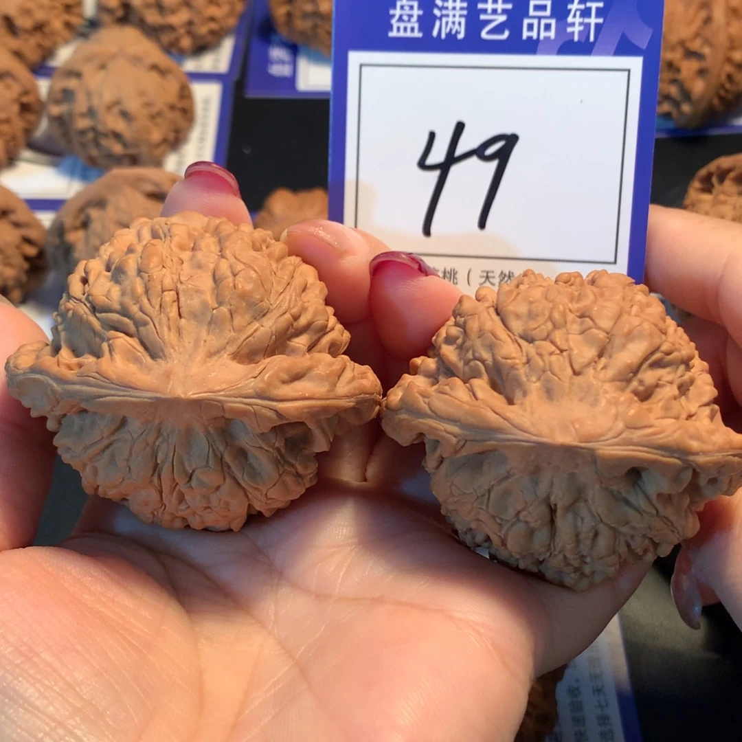 金***龙文玩核桃把件49官帽5.4