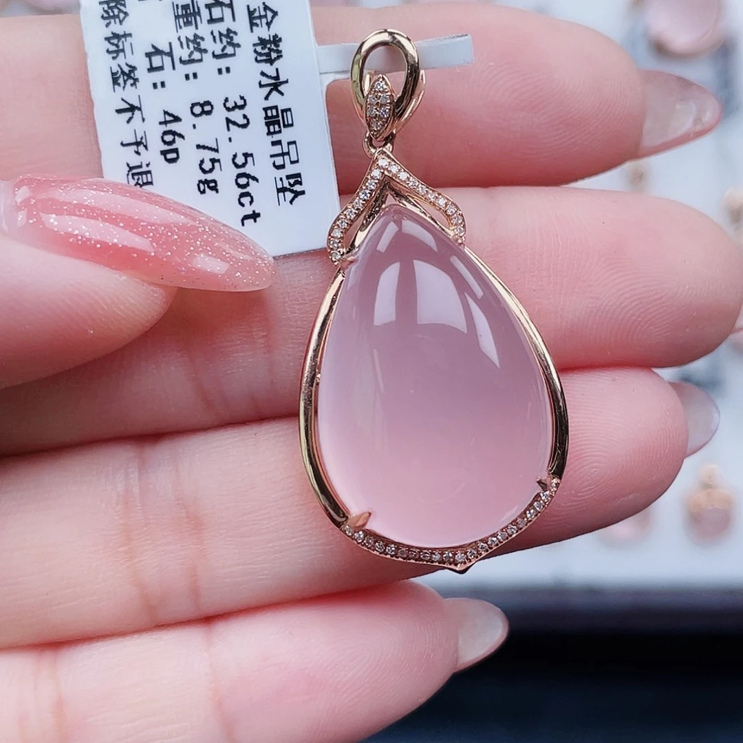 吊坠(不含链)18K金镶嵌芙蓉石