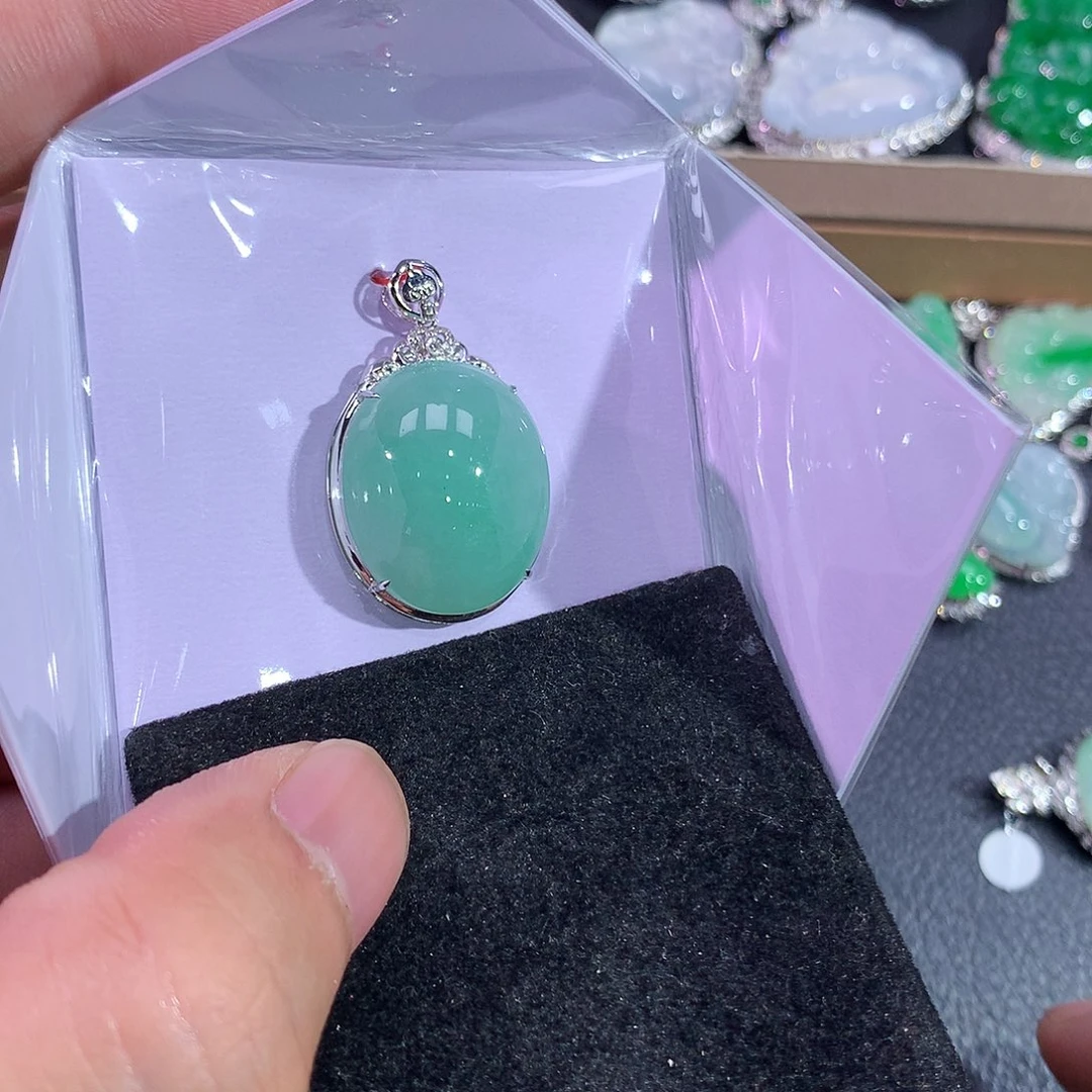 翡翠吊坠(赠链)18K金镶嵌