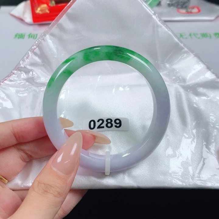 未镶嵌手镯翡翠编号0289