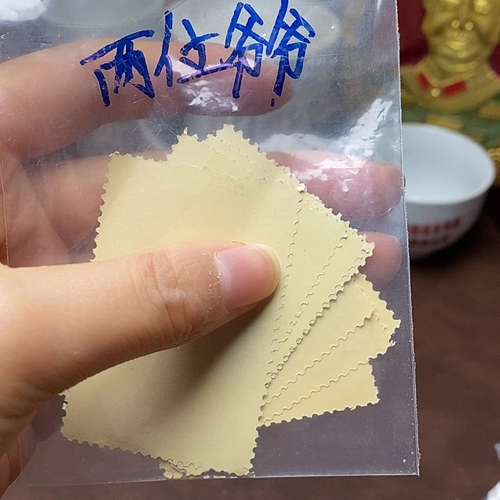 铜直播间已有章链接