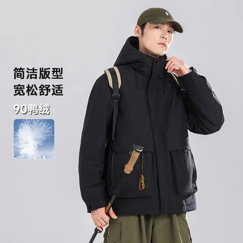 马休丹盾男士户外中长款羽绒服冬季加厚保暖休闲时尚工装潮流外套