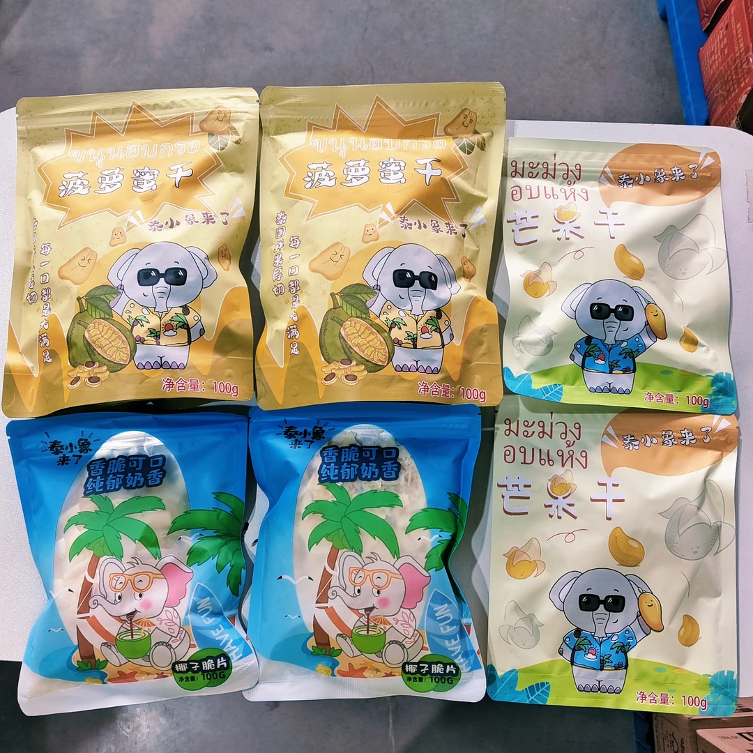【破价福利600g】泰小象 100g菠萝蜜干/芒果干/椰子脆片混合口味6包