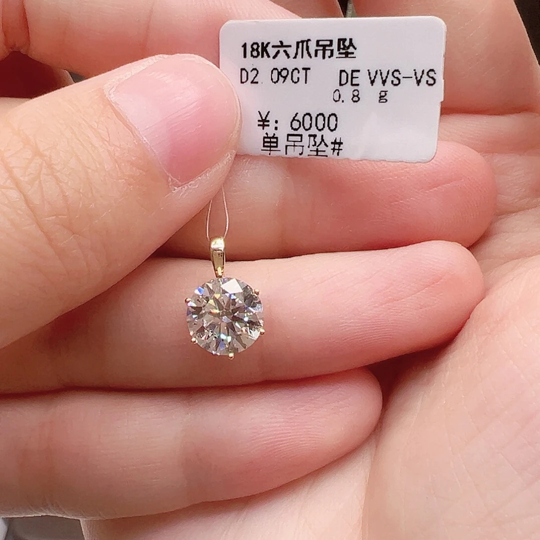 实验室培育钻石套链18K金镶嵌2克拉，六爪吊坠