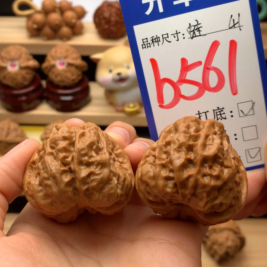 吊坠文玩核桃蛤蟆头41尺