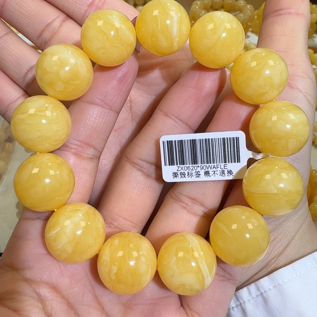 琥珀未镶嵌珠宝奇石18m+焦皮同料橘黄花蜡圆珠手串43.3