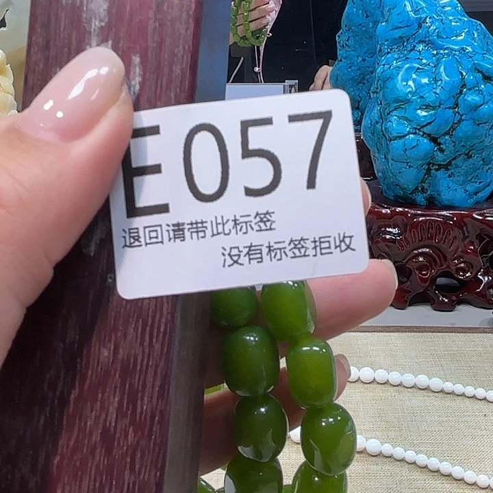 大叶紫檀（黑酸枝木类）57