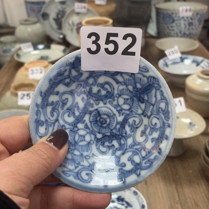 【闪购商品】解***馆漂漂亮亮的老瓷器352