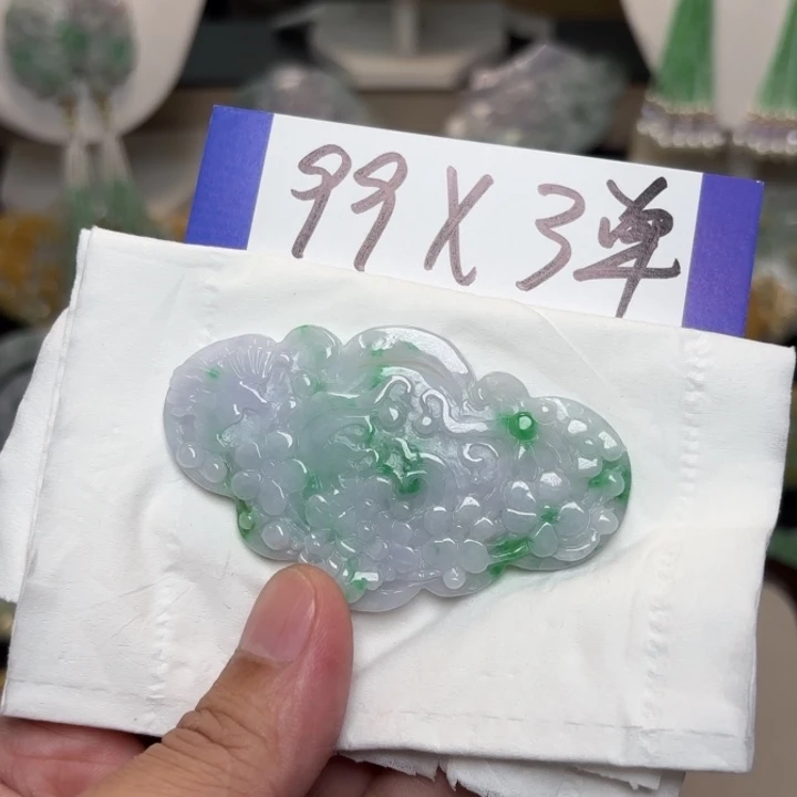 月***光翡翠未镶嵌颈饰吊坠