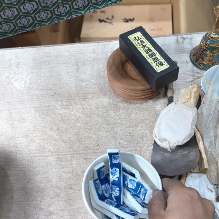 崤新亿阁祝福大家新年快乐