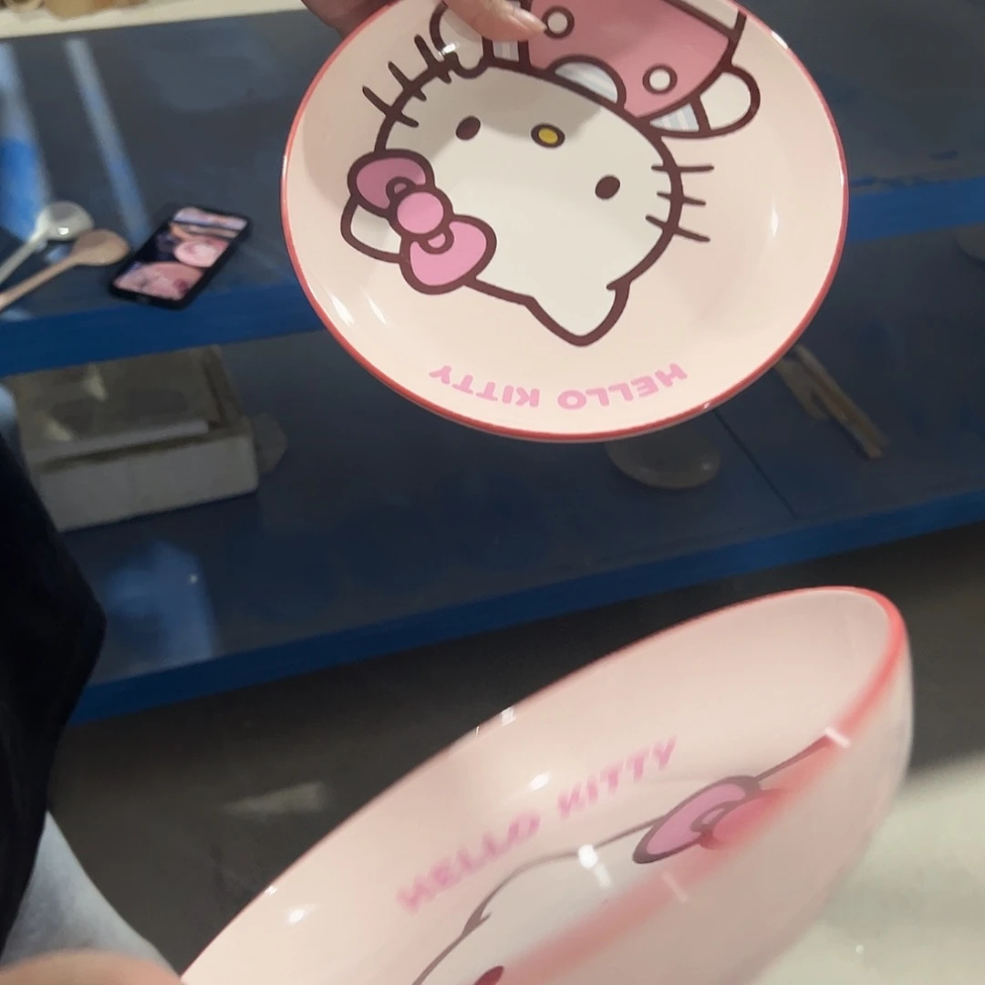 瓷片Kt猫盘8寸两个微瑕粉色