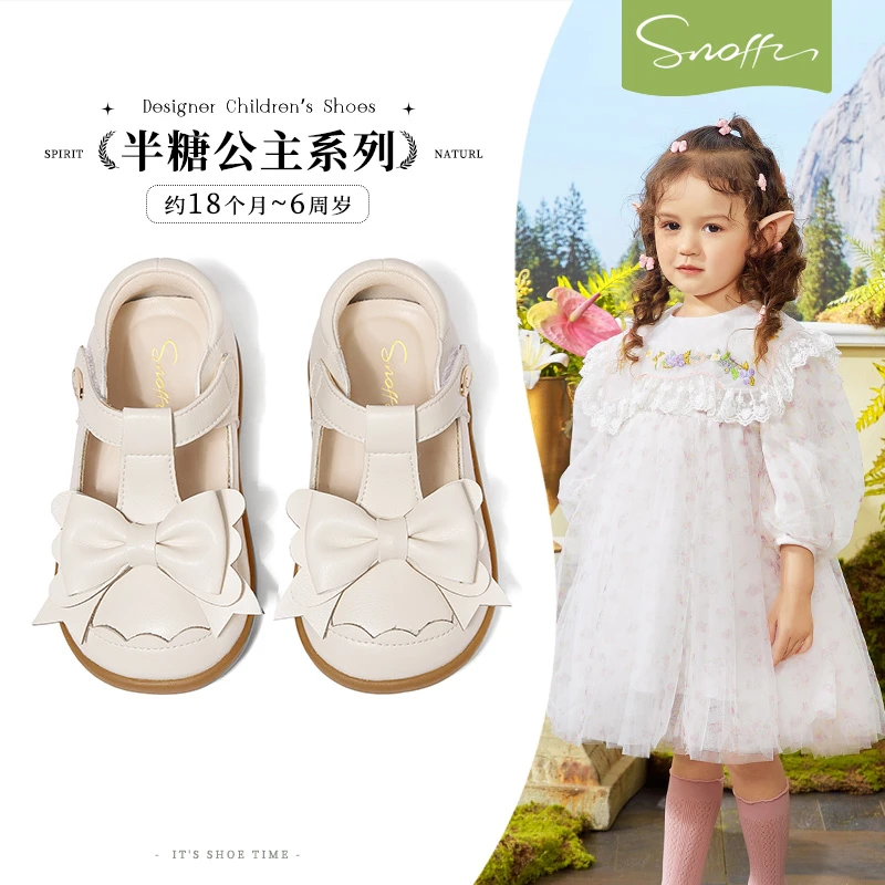 Snoffy斯纳菲女童皮鞋2025新春秋款软底防滑儿童小公主鞋宝宝皮鞋
