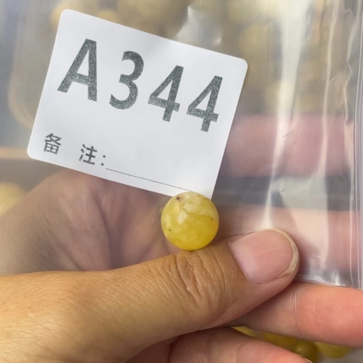 琥珀未镶嵌珠宝奇石有平头15.2