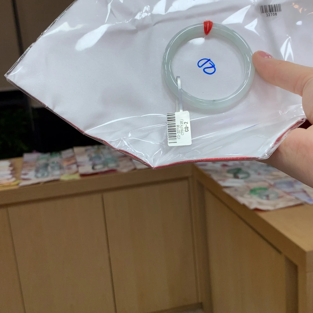 未镶嵌手镯翡翠不退不换