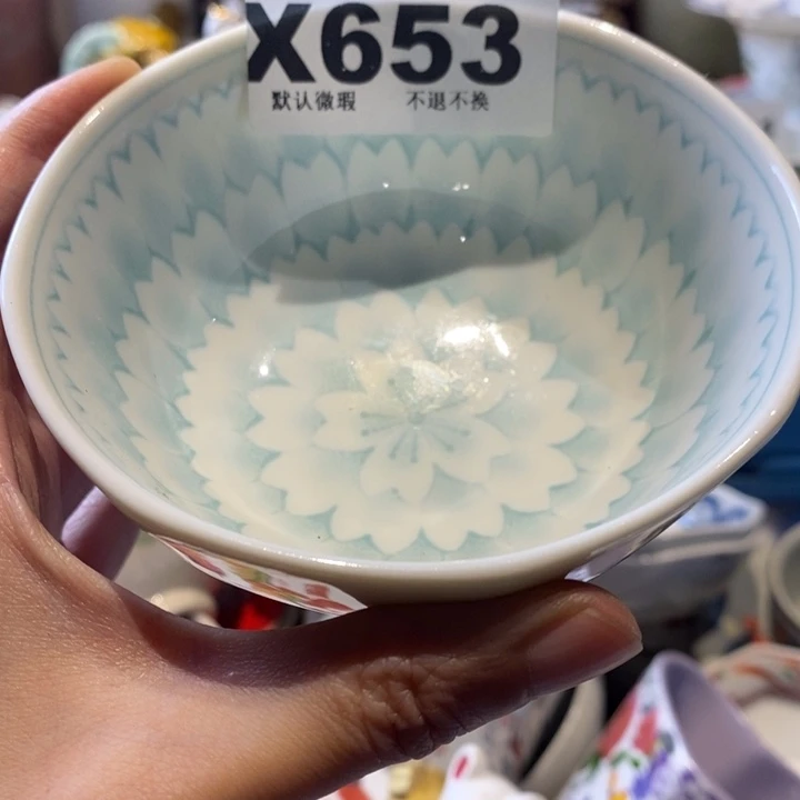 ****瓷片哈哈哈哈哈哈哈哈