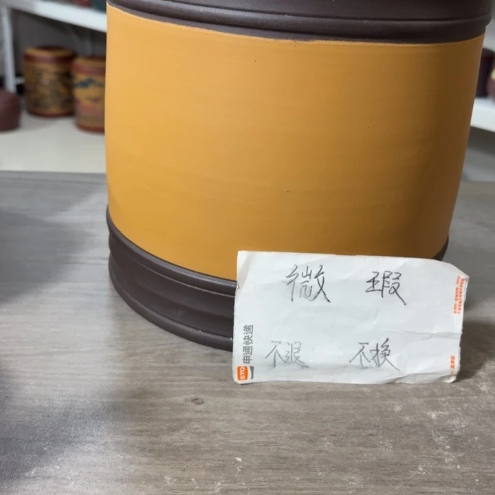 茶叶罐紫砂八饼罐