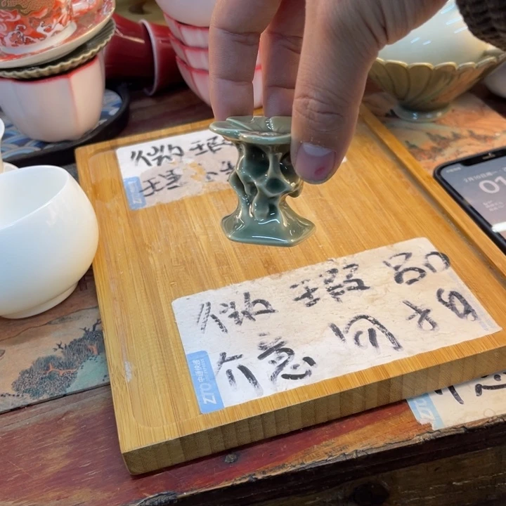 紫砂陶瓷茶具微瑕介意勿拍