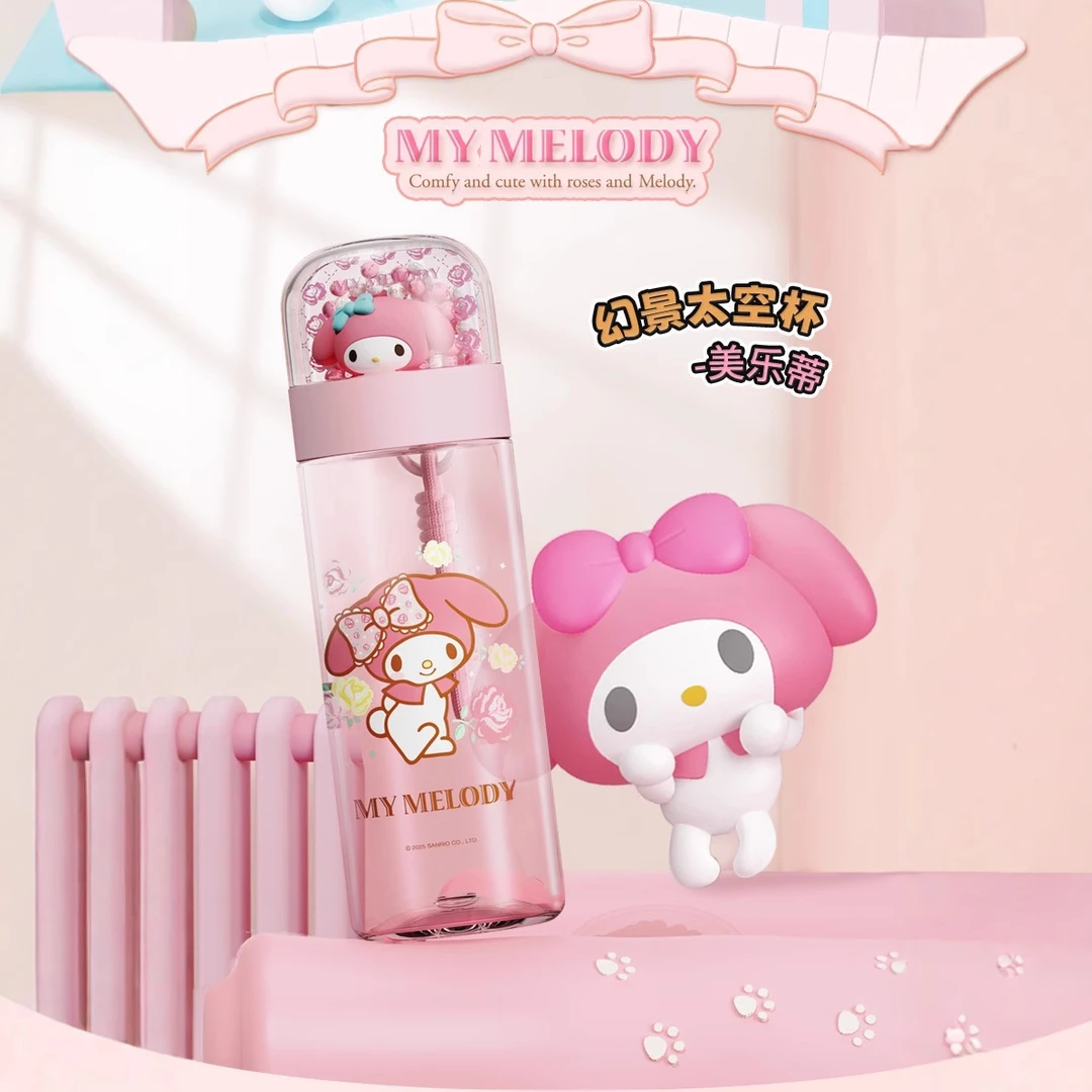 三丽鸥Tritan儿童塑料杯上学新款便携双饮杯子可爱学生吸管杯