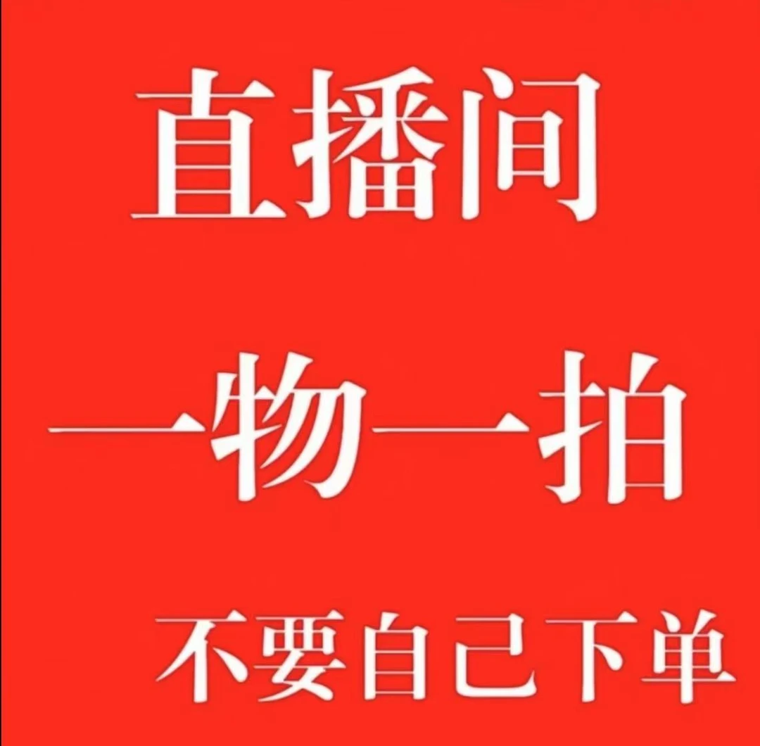 【小杨花场】（一物一拍）黑金刚 鸭脚木 高山榕 荷花铁室内懒人绿植