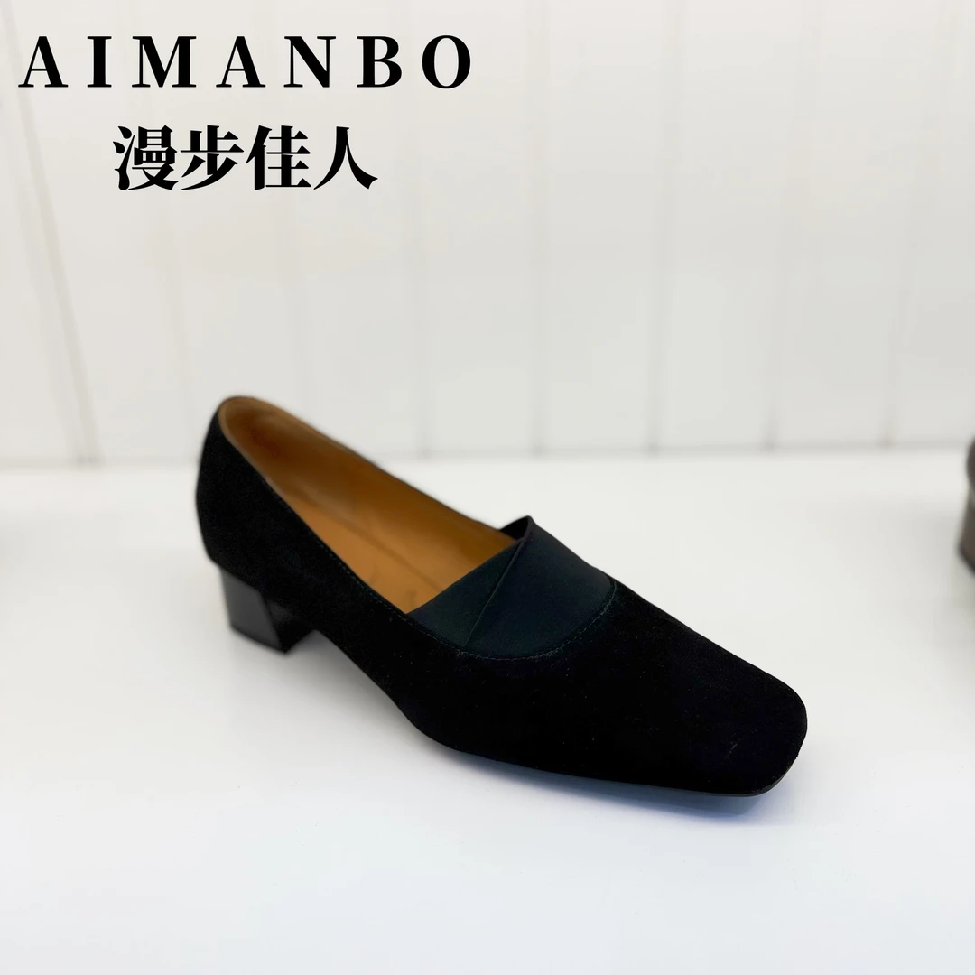 【漫步佳人】54697真皮羊反绒方头粗跟单鞋