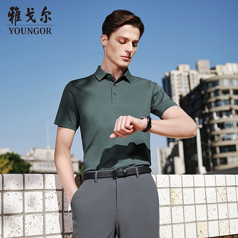 【桑蚕丝+凉感】雅戈尔夏季男士POLO衫商务休闲可机洗翻领短袖T恤