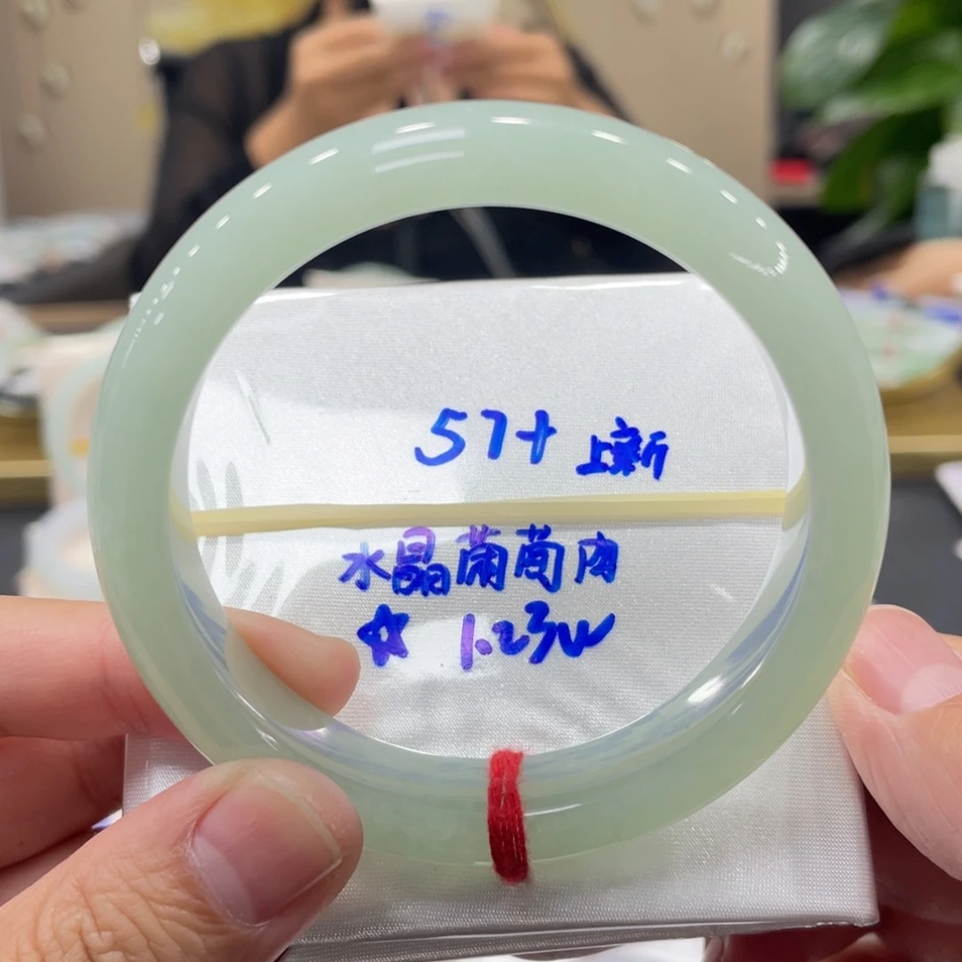 未镶嵌手镯翡翠翡翠