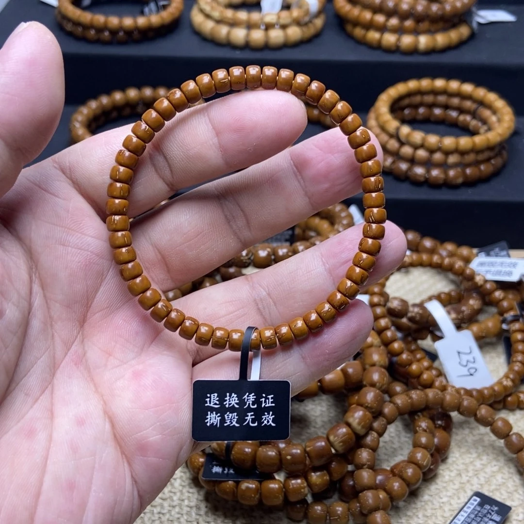 紫金鼠手串纯肉短轴卡5.7×4
