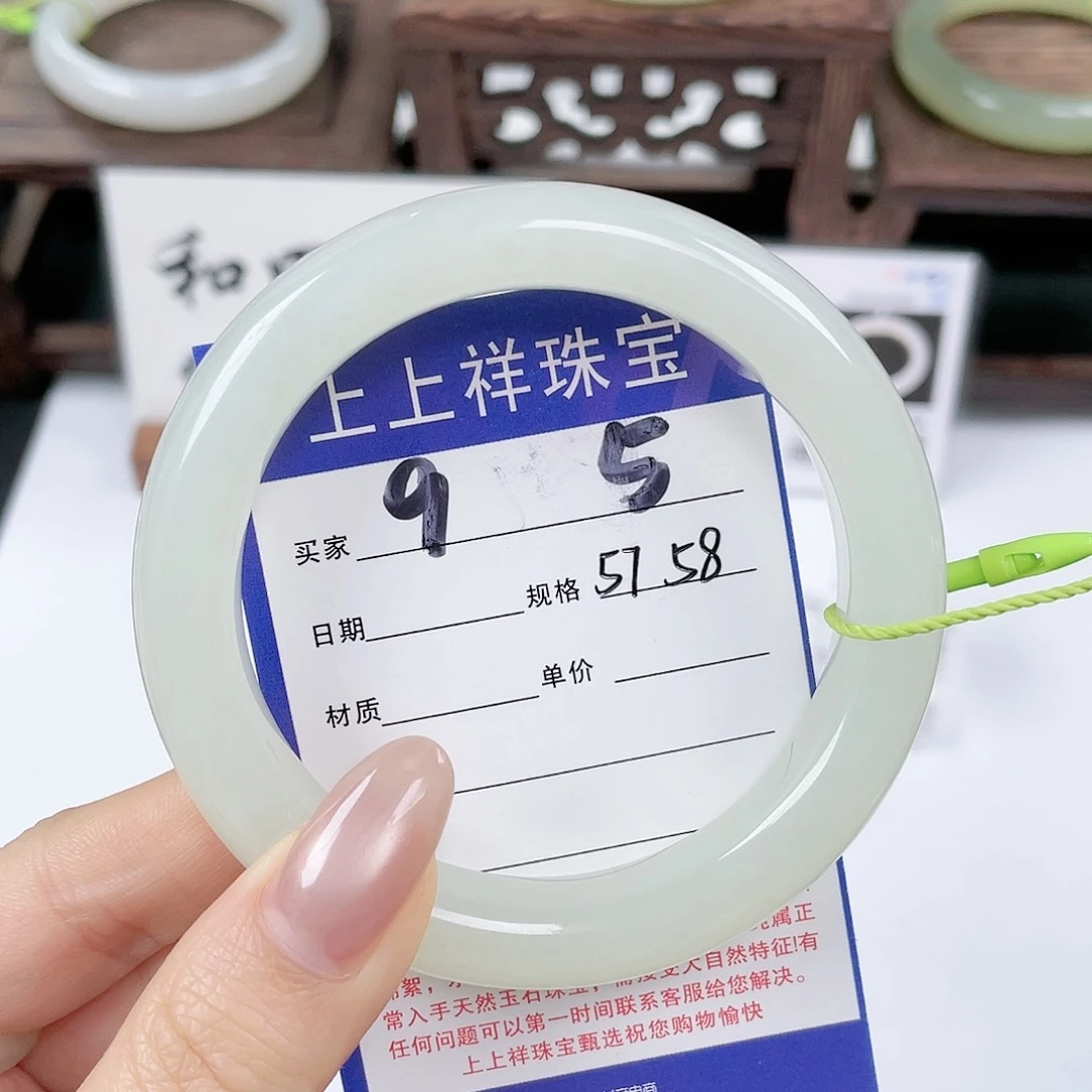 未镶嵌手镯和田玉