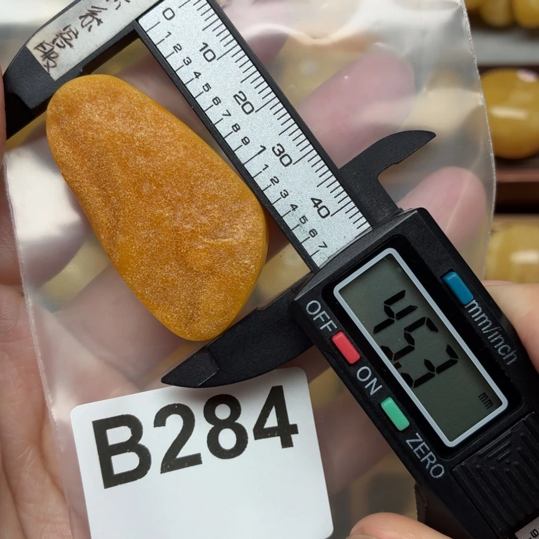 蜜蜡未镶嵌裸石蜜蜡原皮